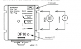 DP4 switch-driver incl. DCC decoder